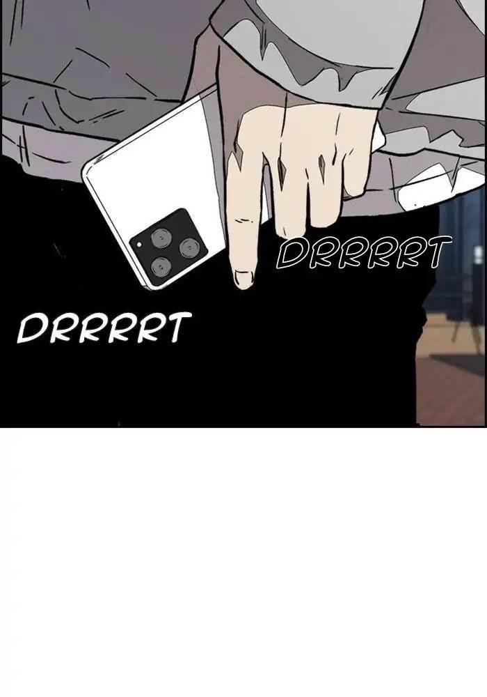 Wind Breaker Chapter 319 - halaman 87