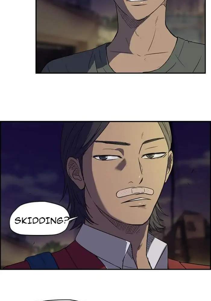 Wind Breaker Chapter 32 - halaman 43