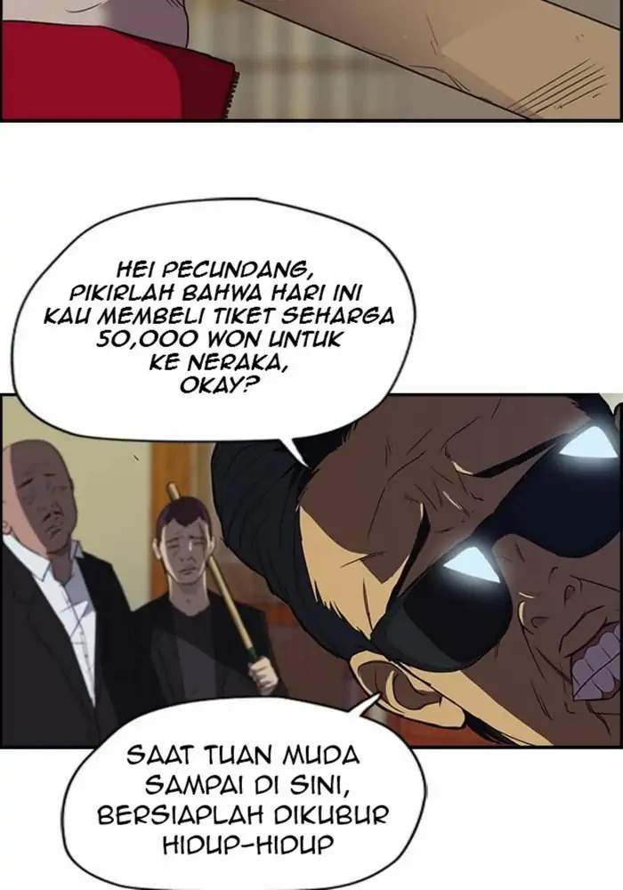 Wind Breaker Chapter 32 - halaman 5