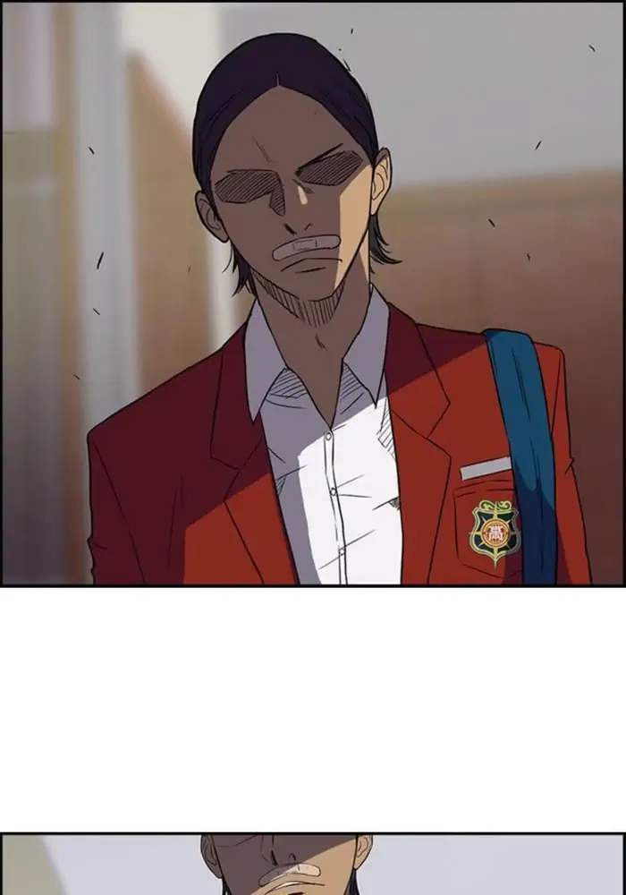 Wind Breaker Chapter 32 - halaman 8