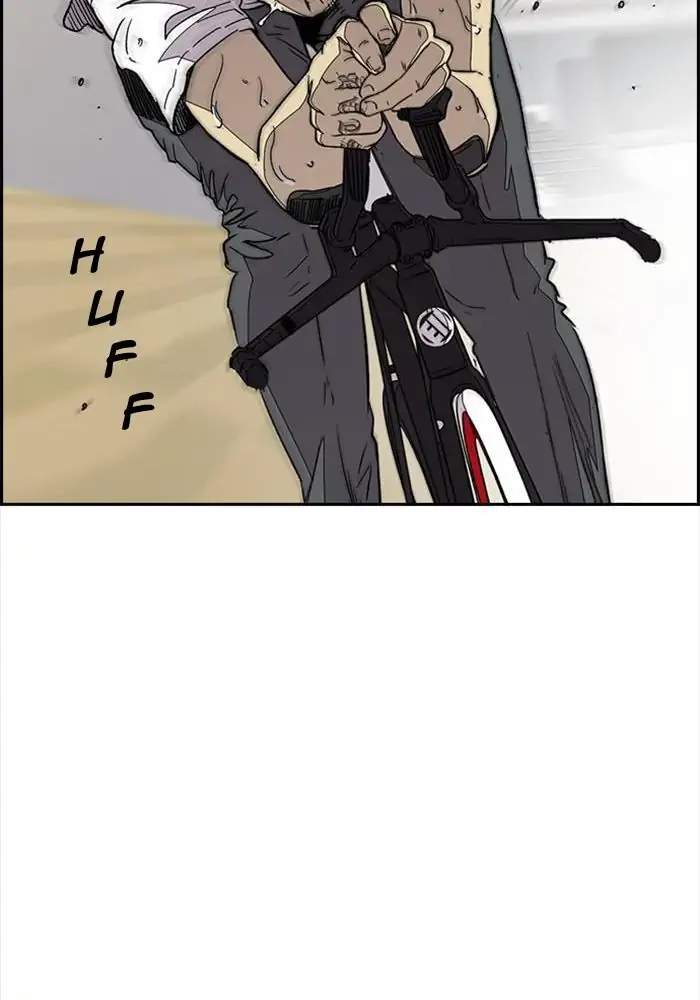 Wind Breaker Chapter 320 - halaman 106