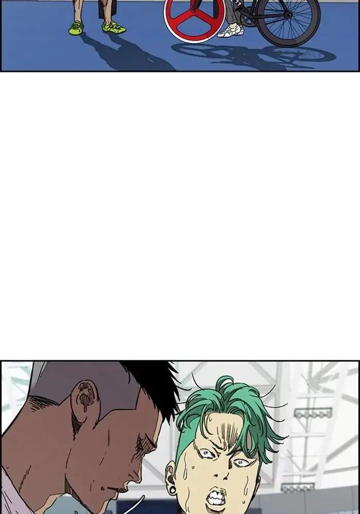 Wind Breaker Chapter 320 - halaman 13