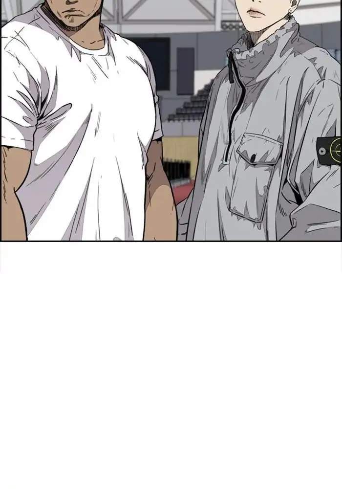 Wind Breaker Chapter 320 - halaman 147