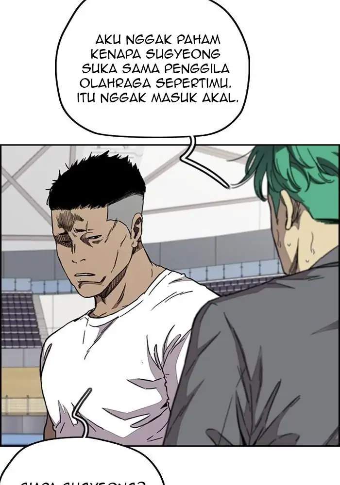 Wind Breaker Chapter 320 - halaman 15