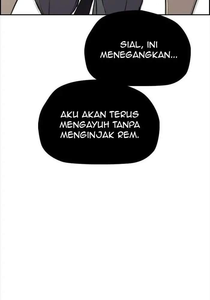 Wind Breaker Chapter 320 - halaman 220