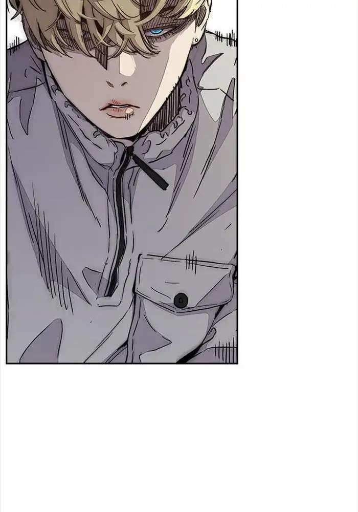 Wind Breaker Chapter 320 - halaman 225