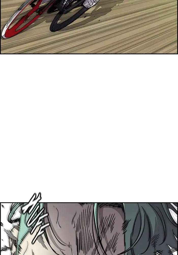 Wind Breaker Chapter 320 - halaman 234