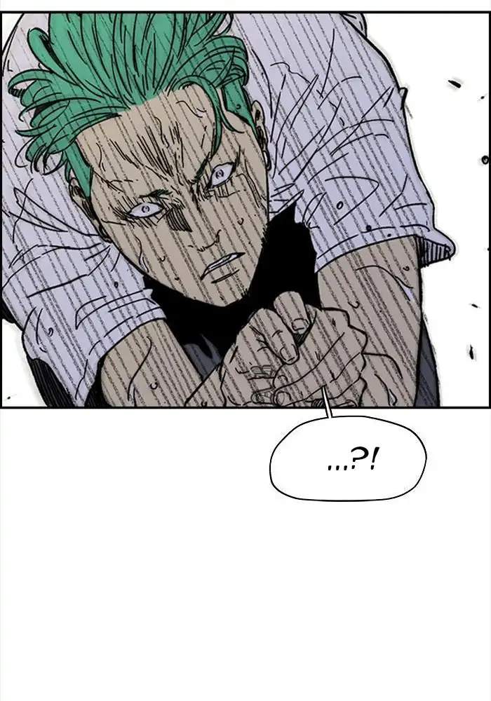 Wind Breaker Chapter 320 - halaman 259