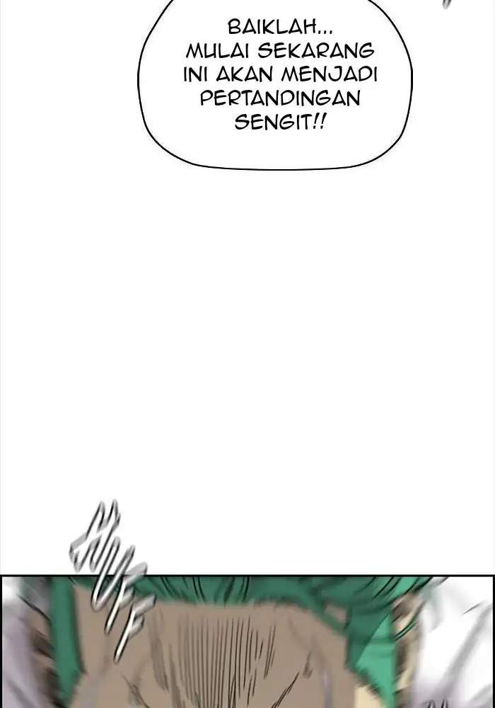 Wind Breaker Chapter 320 - halaman 270
