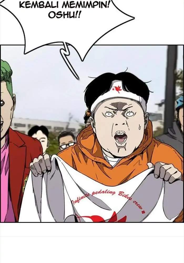 Wind Breaker Chapter 322 - halaman 109