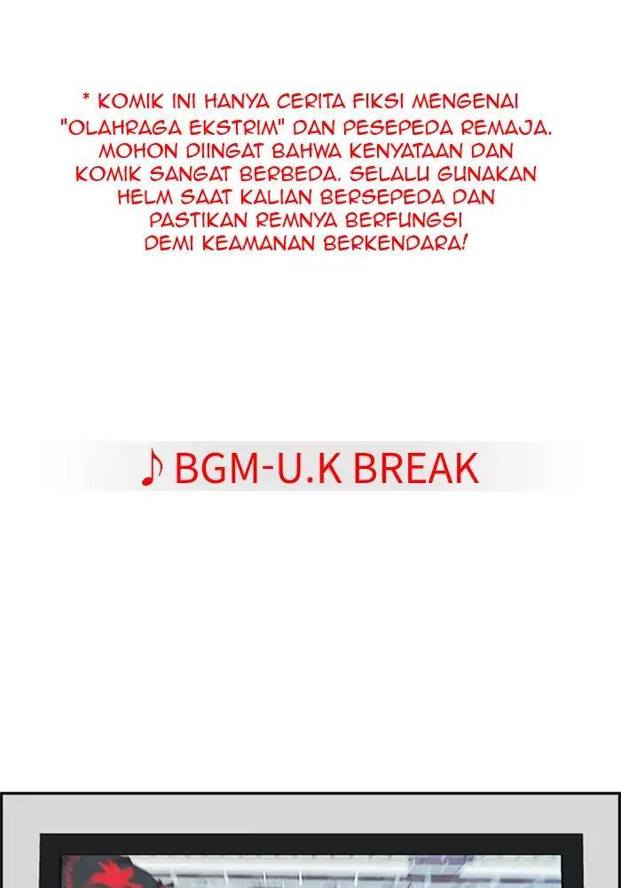 Wind Breaker Chapter 324 - halaman 1