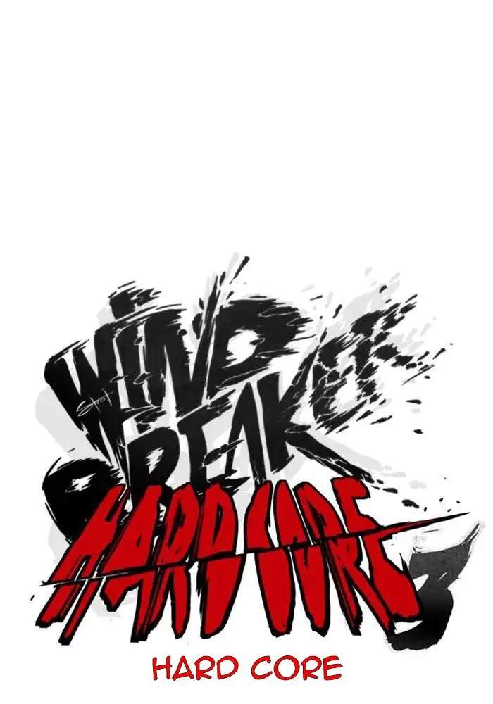 Wind Breaker Chapter 324 - halaman 10