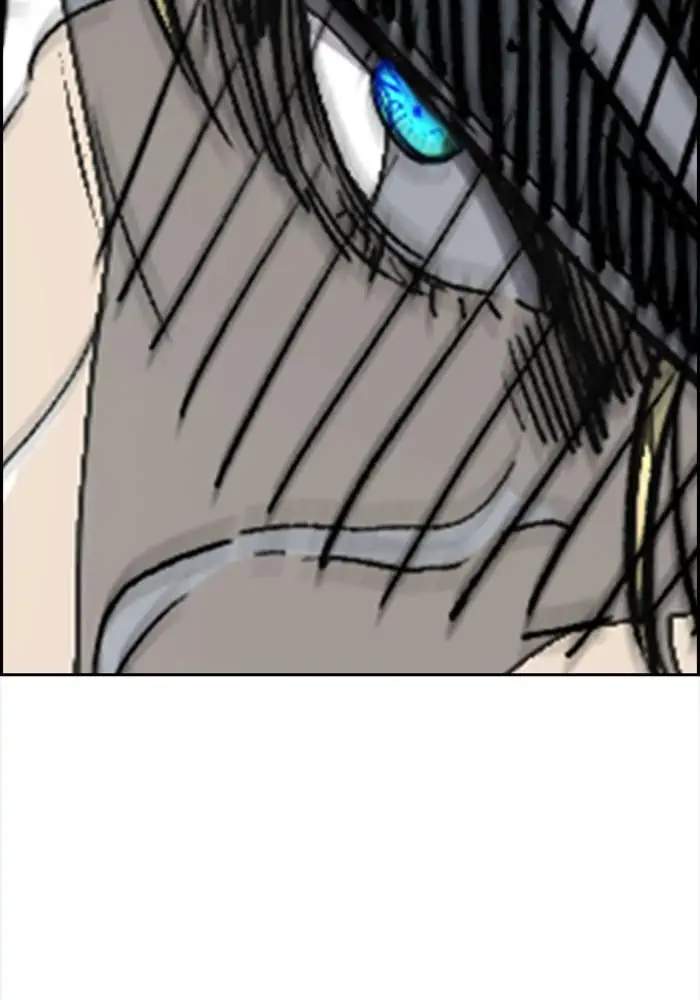 Wind Breaker Chapter 324 - halaman 119
