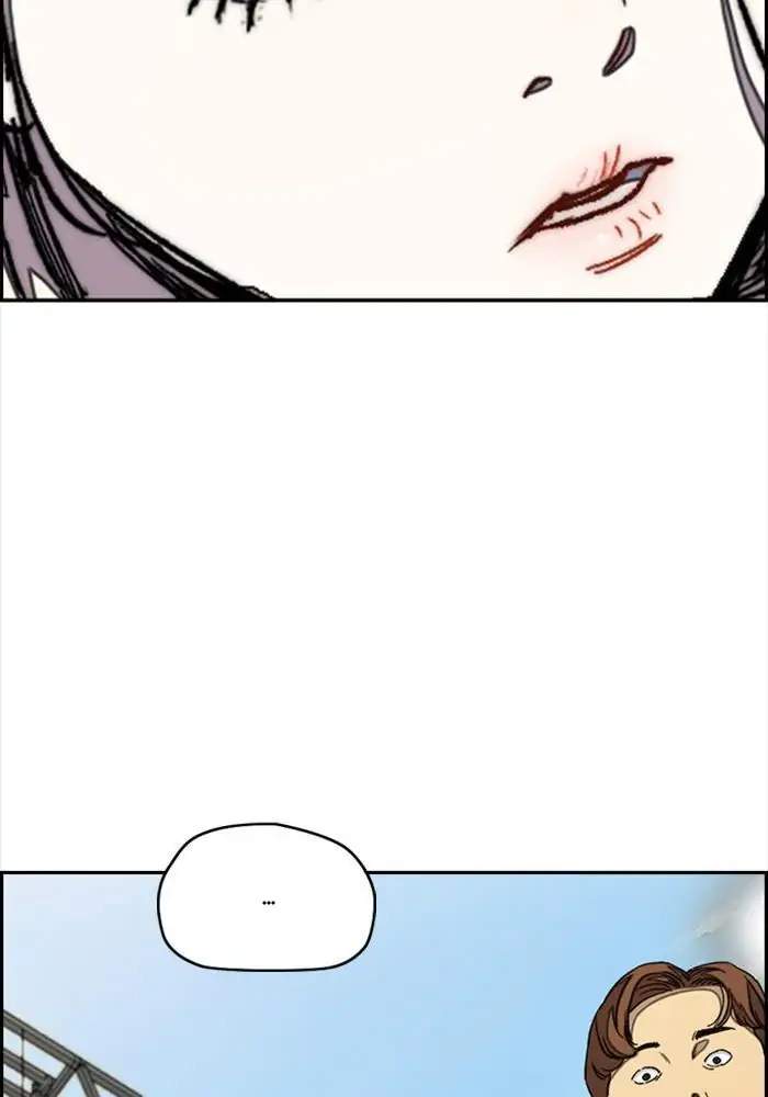 Wind Breaker Chapter 324 - halaman 147