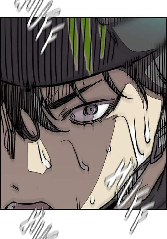 Wind Breaker Chapter 324 - halaman 24