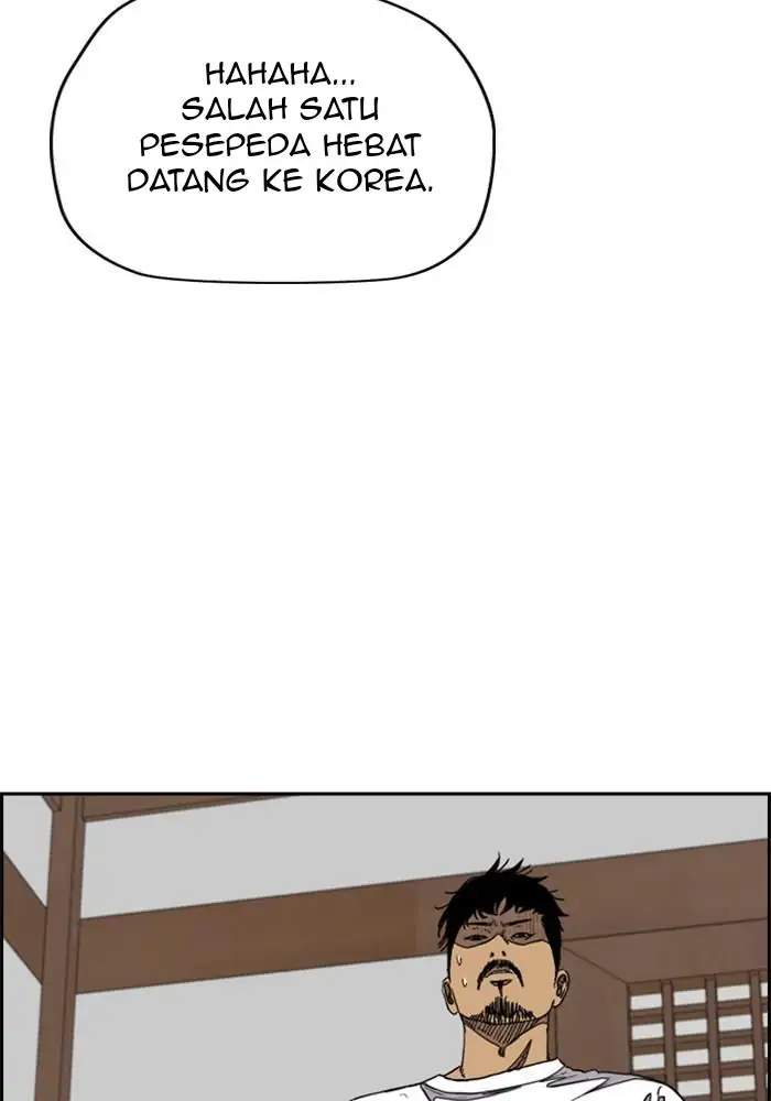 Wind Breaker Chapter 324 - halaman 5