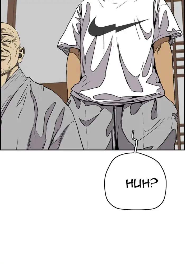 Wind Breaker Chapter 324 - halaman 6