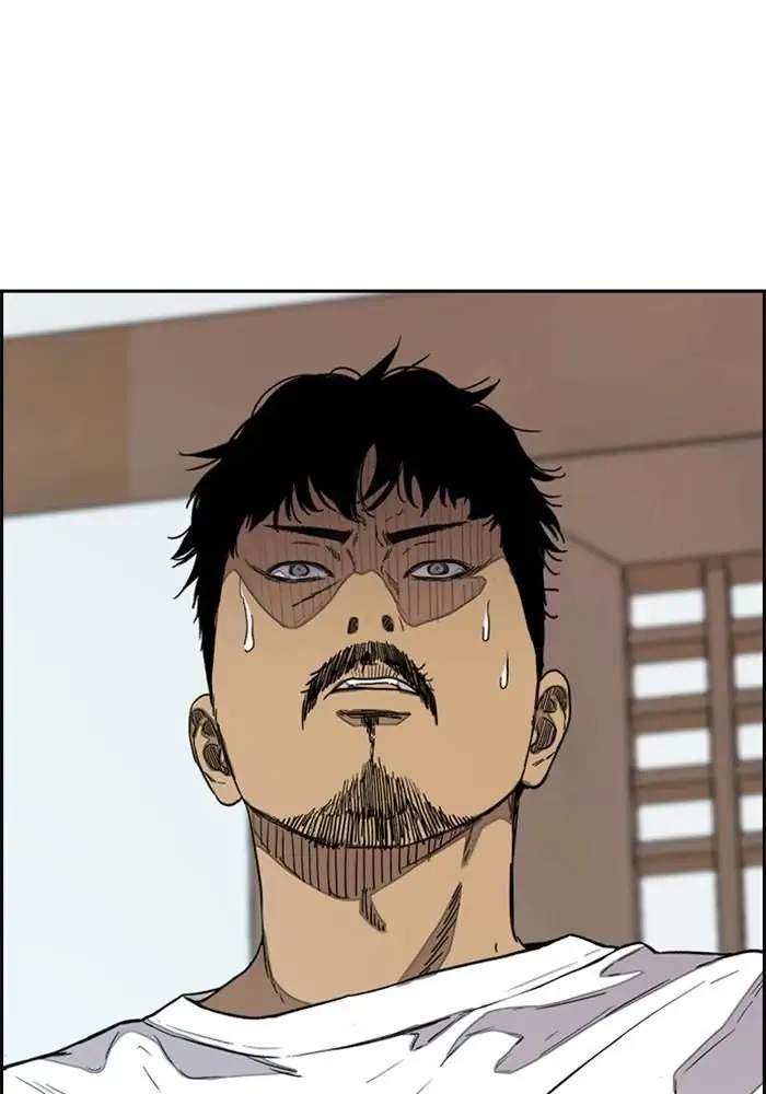 Wind Breaker Chapter 324 - halaman 7