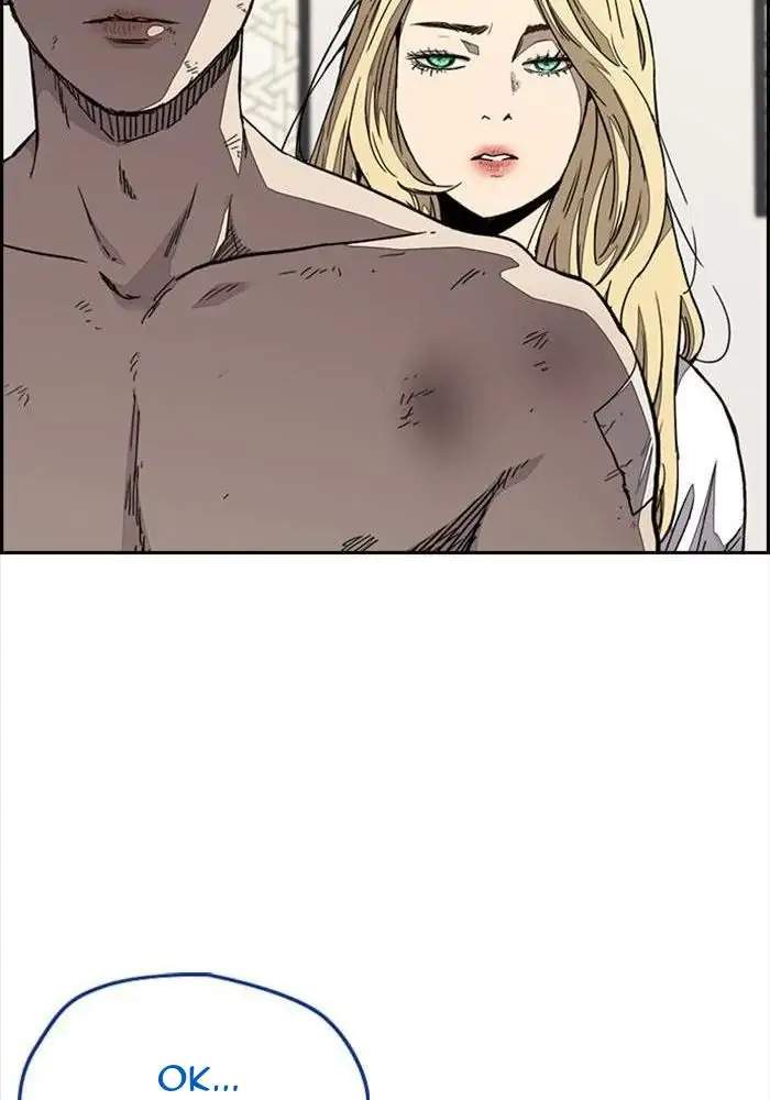 Wind Breaker Chapter 325 - halaman 107