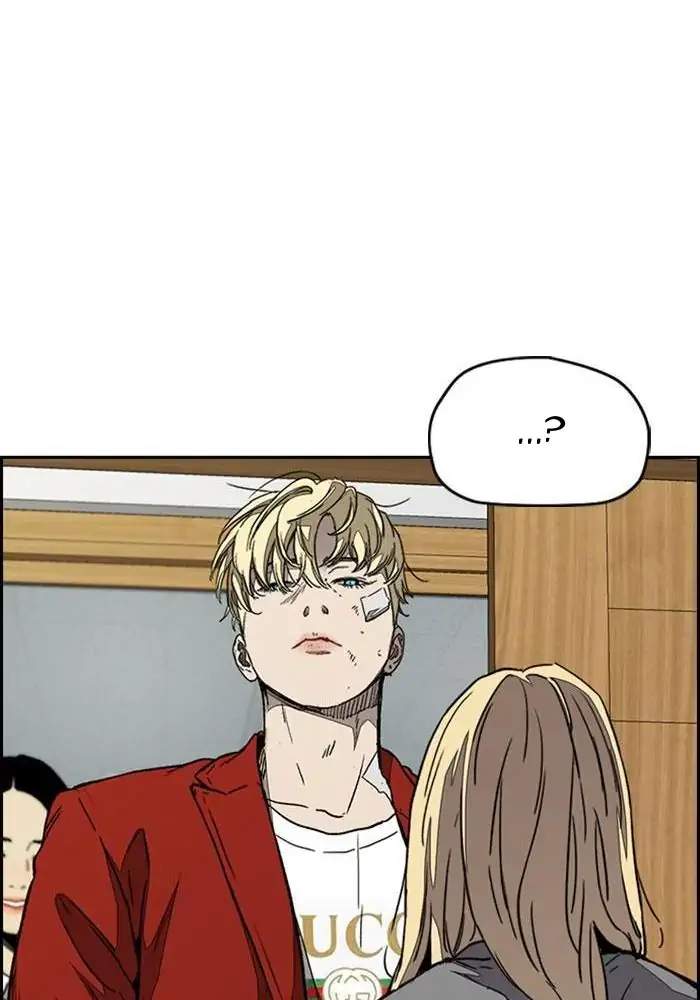 Wind Breaker Chapter 325 - halaman 119