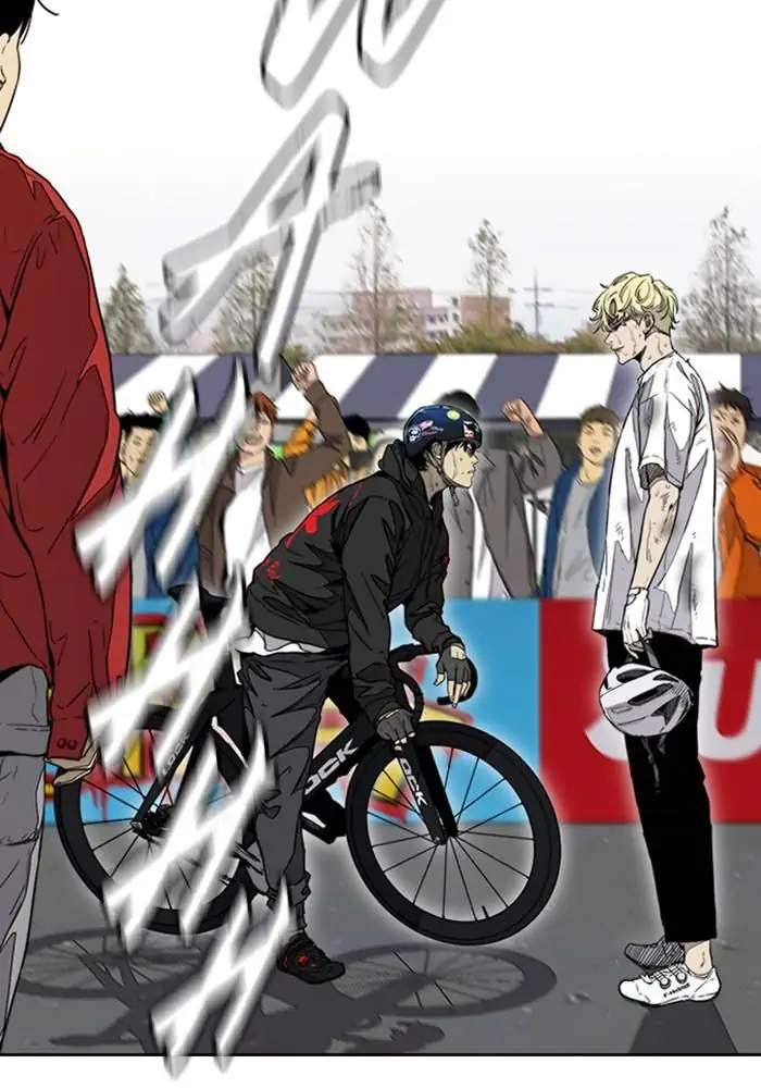 Wind Breaker Chapter 325 - halaman 2