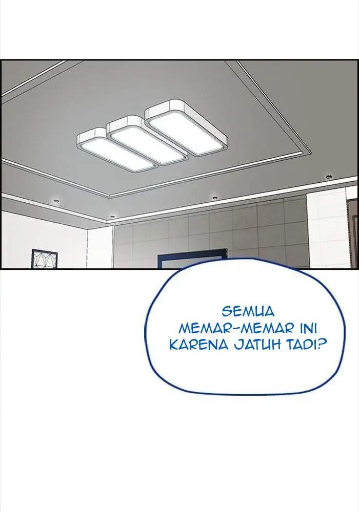 Wind Breaker Chapter 325 - halaman 99