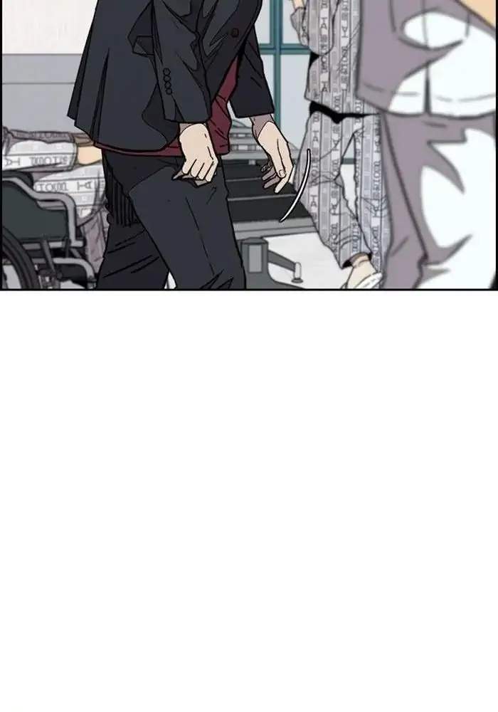 Wind Breaker Chapter 326 - halaman 101