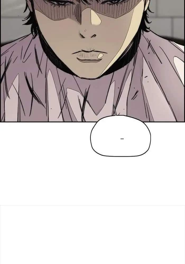 Wind Breaker Chapter 326 - halaman 109
