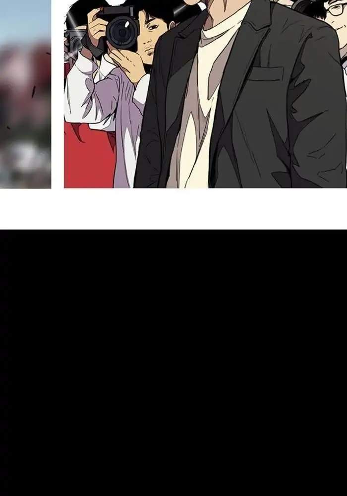 Wind Breaker Chapter 326 - halaman 176