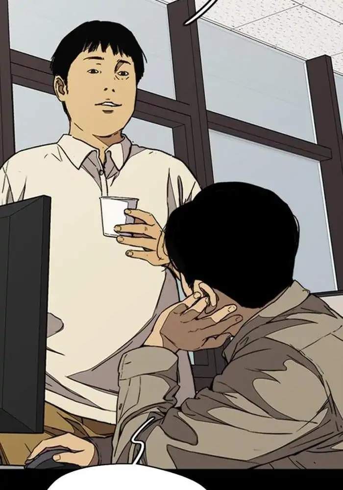 Wind Breaker Chapter 326 - halaman 179
