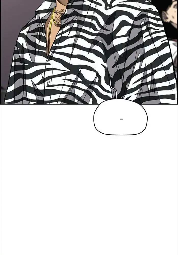 Wind Breaker Chapter 326 - halaman 40
