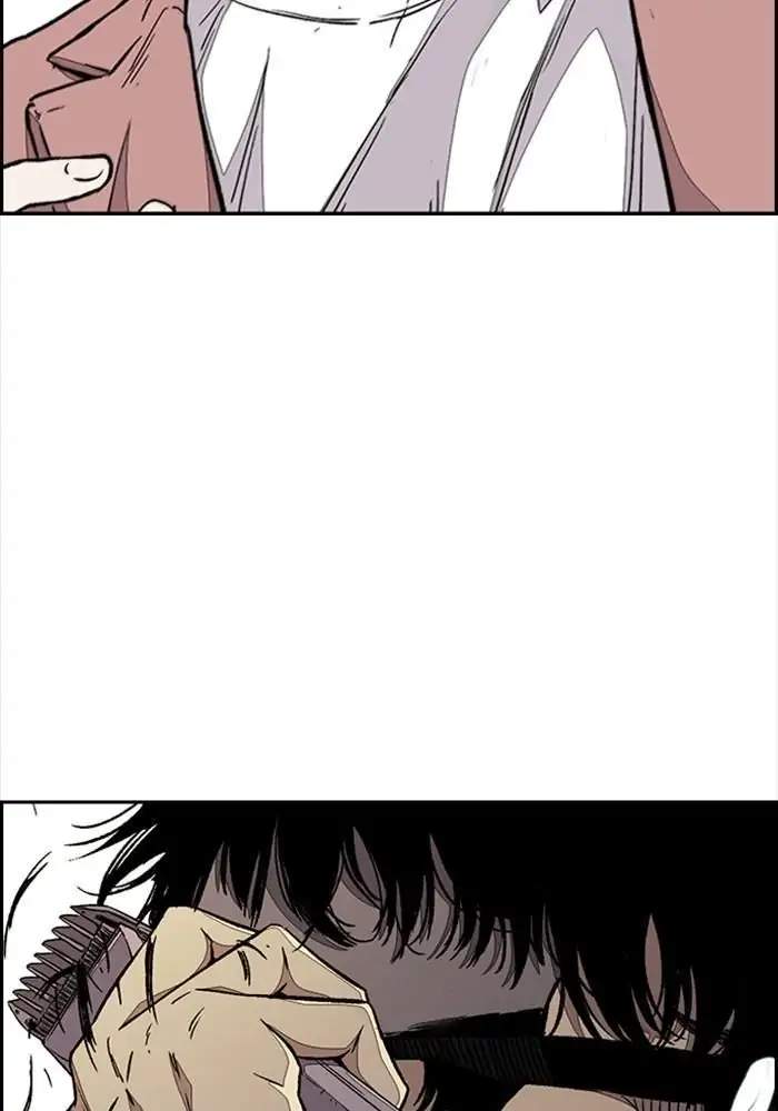 Wind Breaker Chapter 326 - halaman 5