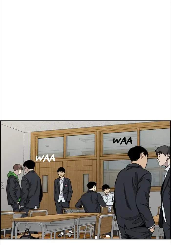 Wind Breaker Chapter 326 - halaman 62