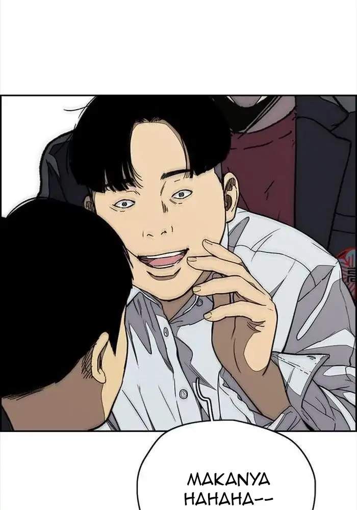 Wind Breaker Chapter 326 - halaman 74