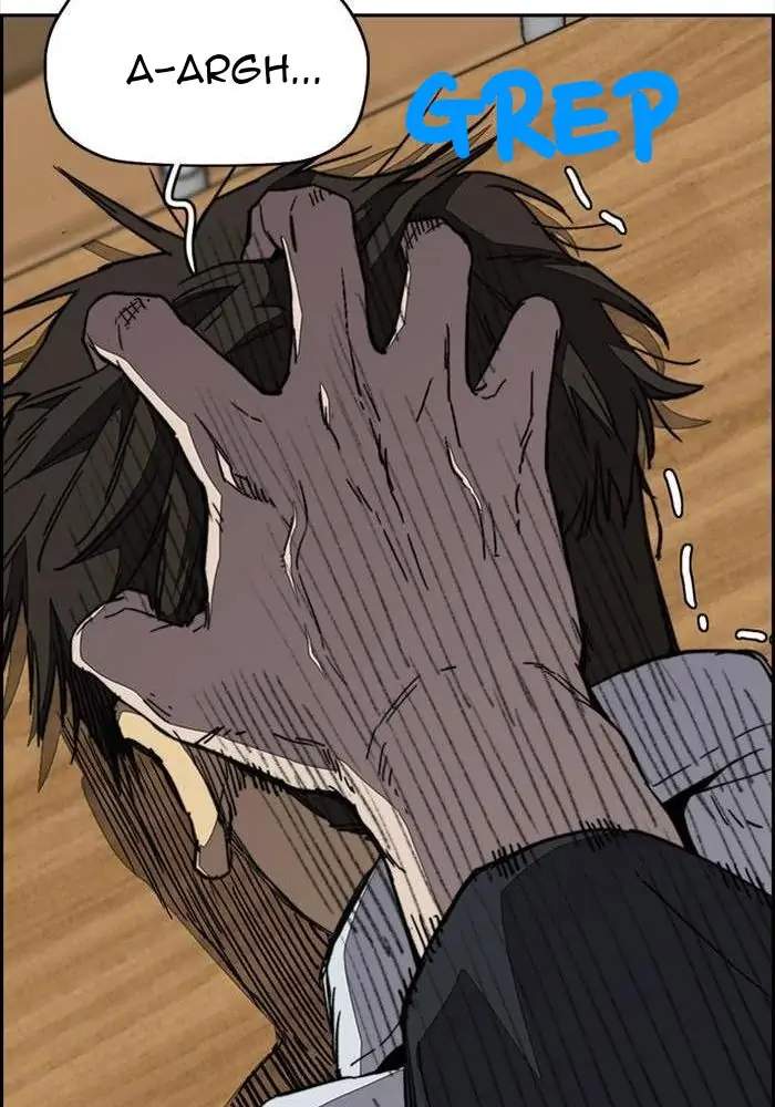 Wind Breaker Chapter 326 - halaman 78