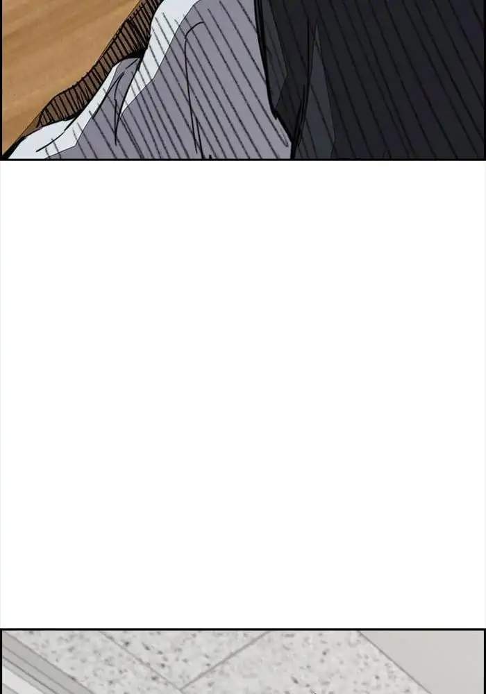 Wind Breaker Chapter 326 - halaman 79