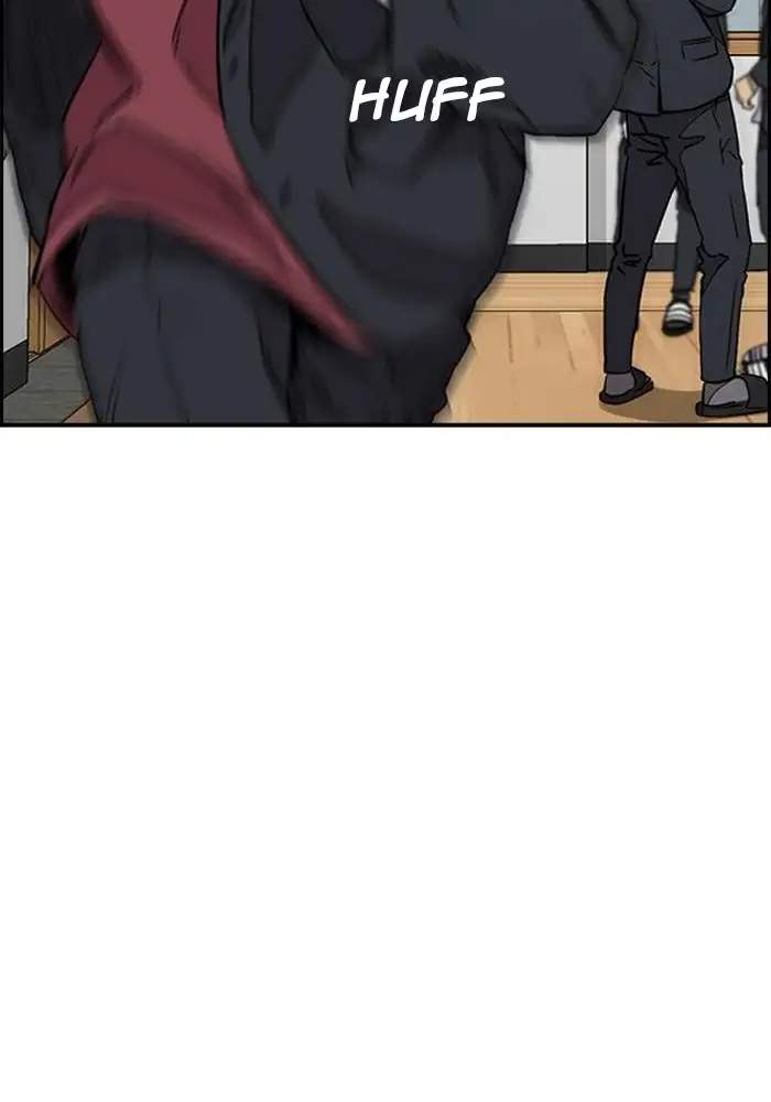 Wind Breaker Chapter 326 - halaman 92