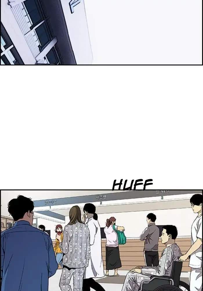 Wind Breaker Chapter 326 - halaman 94