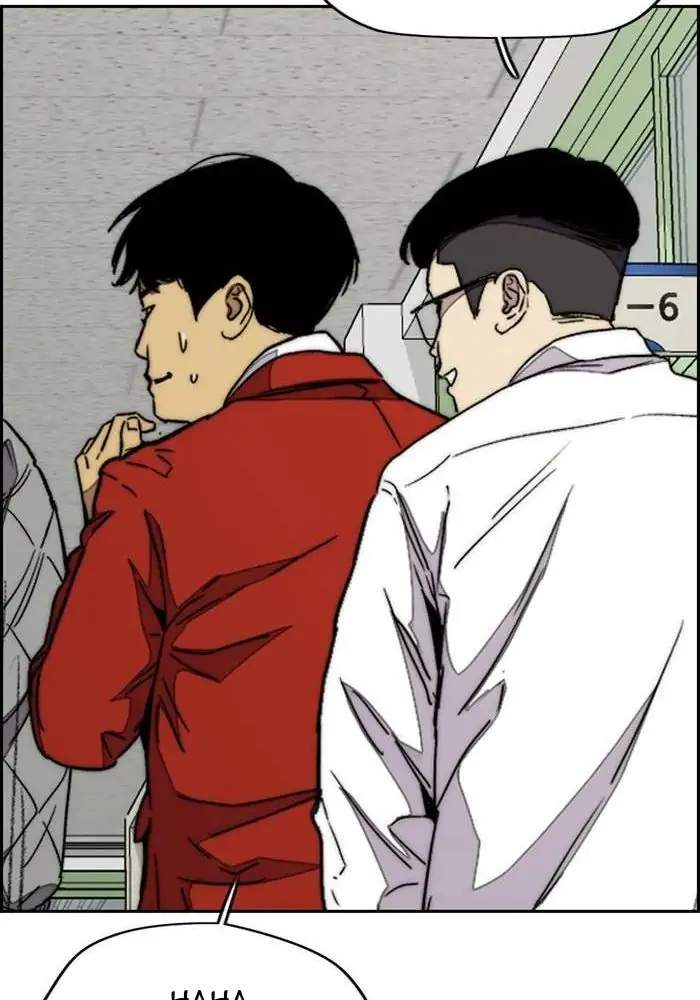 Wind Breaker Chapter 327 - halaman 123