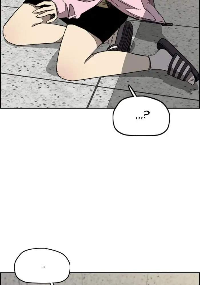 Wind Breaker Chapter 327 - halaman 33