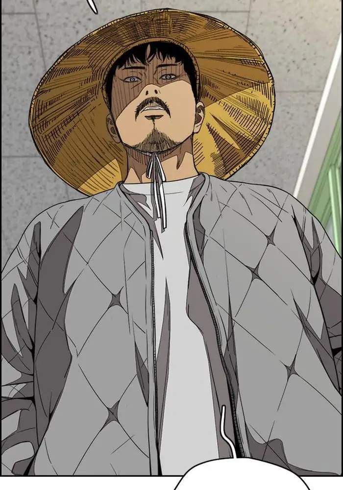 Wind Breaker Chapter 327 - halaman 34
