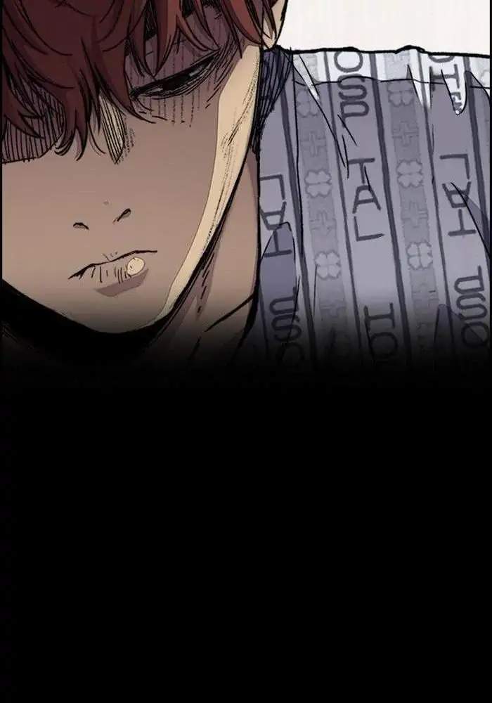 Wind Breaker Chapter 327 - halaman 81
