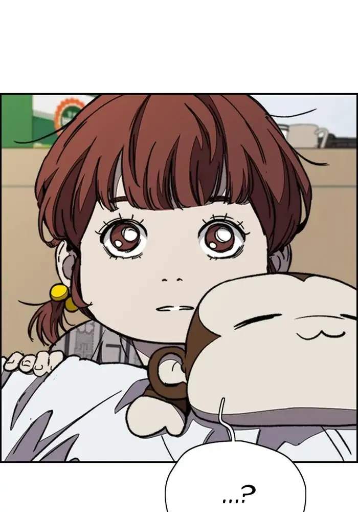 Wind Breaker Chapter 327 - halaman 87