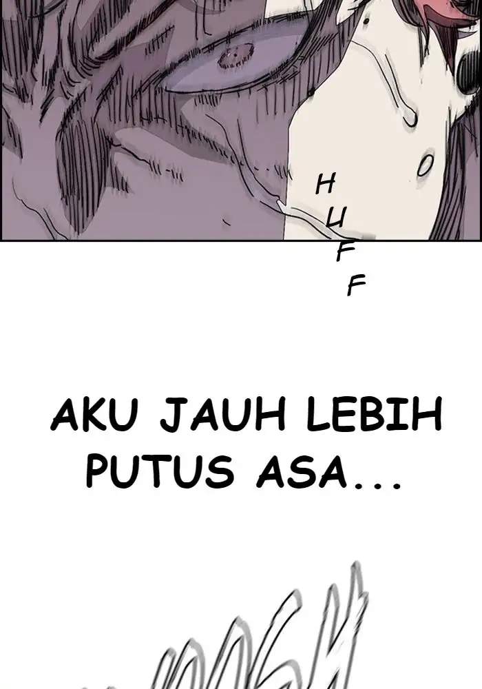 Wind Breaker Chapter 328 - halaman 122