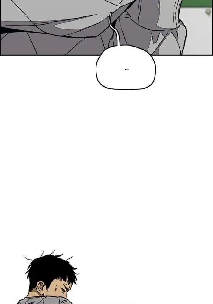 Wind Breaker Chapter 328 - halaman 24
