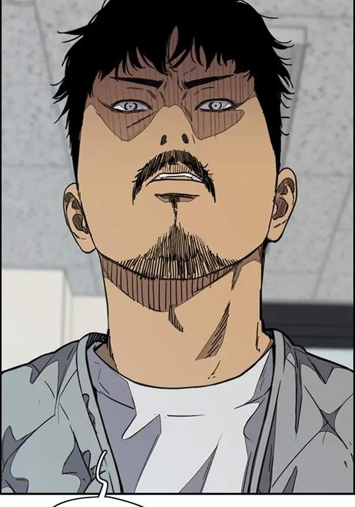 Wind Breaker Chapter 328 - halaman 35
