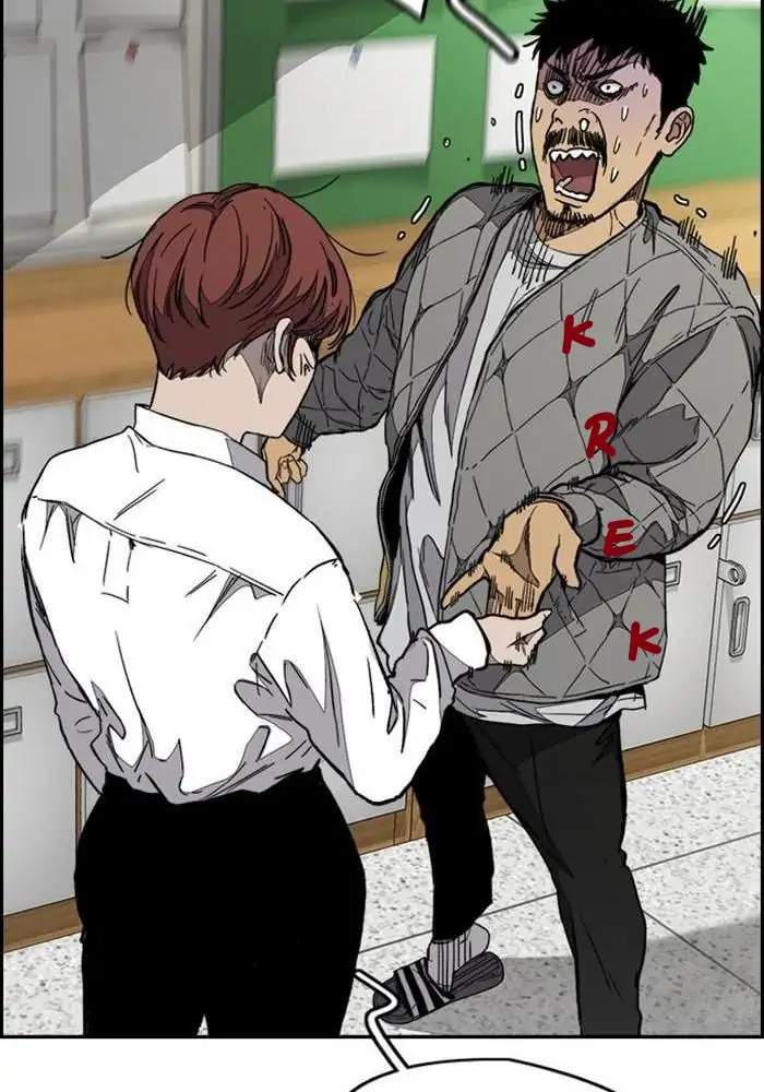 Wind Breaker Chapter 328 - halaman 47