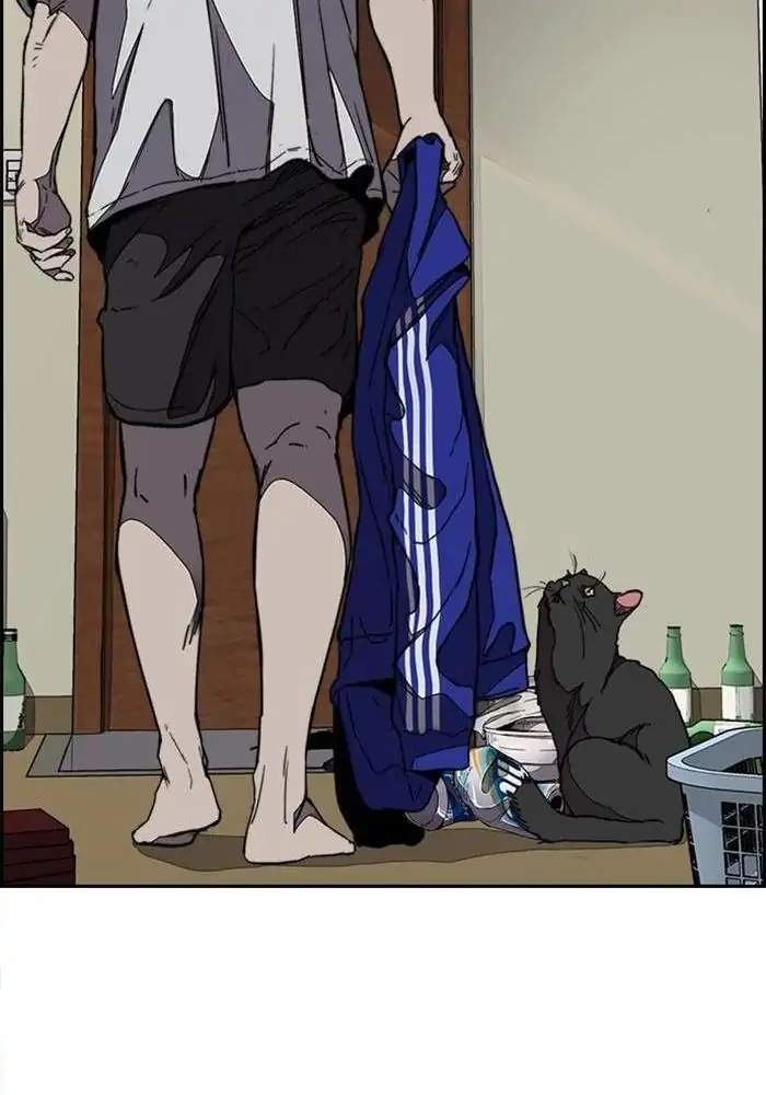 Wind Breaker Chapter 328 - halaman 83