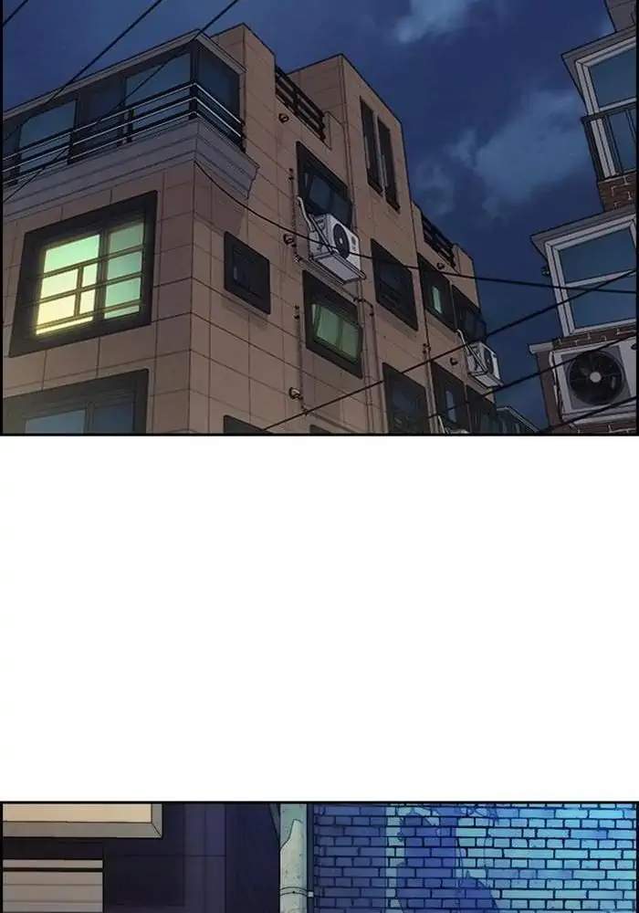 Wind Breaker Chapter 329 - halaman 104