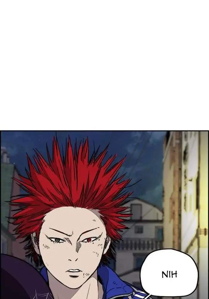 Wind Breaker Chapter 329 - halaman 107